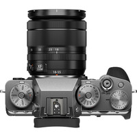 Fujifilm X-T4 + XF 18-55mm f/2.8-4 R LM OIS Lens - Silver