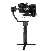 Zhiyun Crane 2S Gimbal Pro Kit