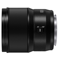 Panasonic Lumix S 85mm f/1.8 Lens 