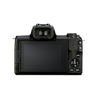 Canon EOS M50 III + EF-M15-45 Single Kit