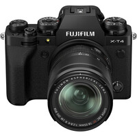 Fujifilm X-T4 Twin Kit + ATF Accessories - Black Kit