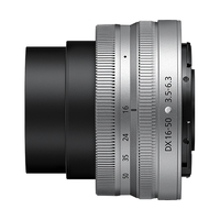 Nikon Z DX 16-50mm f/3.5-6.3 VR Lens - Silver