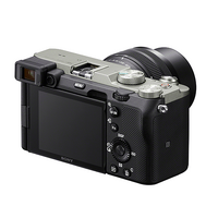Sony A7C with Zhiyun Crane 2S Combo - Black