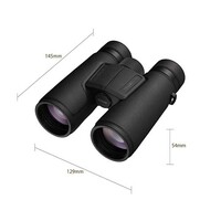 Nikon MONARCH M5 10x42 Binoculars
