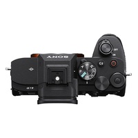 Sony A7 IV - Body Only