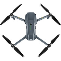 DJI Mavic Pro Drone - Fly More Combo - No Batteries Included