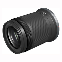 Canon EOS R7 + RF-S 18-150mm IS STM Lens