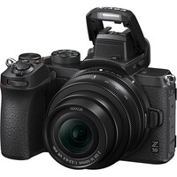 Nikon Z50 + Z DX 16-50 F/3.5-6.3 VR Lens + Content Creator Kit