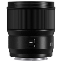 Panasonic Lumix S 18mm f/1.8 Ultra-Wide-Angle Lens