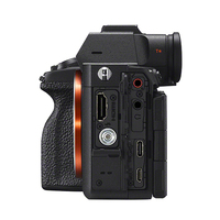 Sony A7R V - Body only