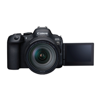 Canon EOS R6 II + RF 24-105mm f/4 L IS USM Lens