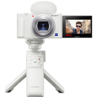 Sony GP-VPT2BT Wireless Shooting Grip - White