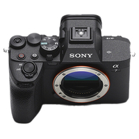 Sony A7 IV Bundle includes 24-105mm Lens, Microphone, Light and Stand