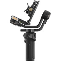 Zhiyun Weebill 3S Handheld Gimbal Stabilizer with Built-In Fill Light