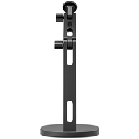 Rode Compact Desktop Studio Arm - DS2