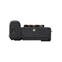 Sony A7C R - Body only
