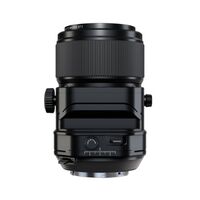 Fujifilm GF 110mm f/5.6 Tilt Shift Macro Lens