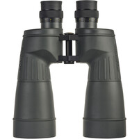 Fujinon 10X70 FMTR-SX Binoculars