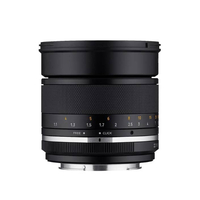 Samyang 85mm f/1.4 II Canon M Full Frame Lens