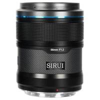 Sirui Sniper f/1.2 APSC Auto-Focus Lens Set for Fujifilm X mount - Black/Carbon