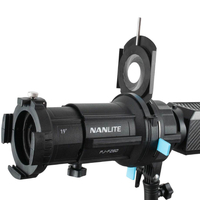 Nanlite PJ-FMM-AI Iris Diaphragm for Forza FM Mount Projection attachment