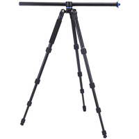 Benro GoRail 1 (60cm Length)