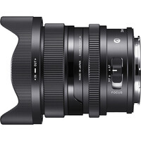 Sigma 20mm f/2 DG DN Contemporary Lens for L Mount