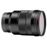Manfrotto MFXFH58 XUME 58mm Filter Holder Use with Adapter