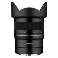 Samyang 14mm f/2.8 UMC II Lens for Nikon Z