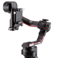 DJI RS 2 Vertical Camera Mount