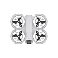 DJI Neo Fly More Combo