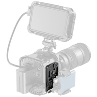 SmallRig Multifunctional Cheese Mount Plate 4887