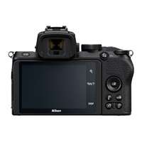 Nikon Z50 Twin Lens Kit - EX Demo