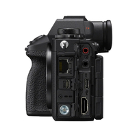 Sony A1 II - Body Only