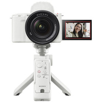 Sony GP-VPT3 Wireless Shooting Grip/Tripod - White