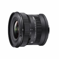 Sigma 10-18mm f2.8 DC DN - Canon RF