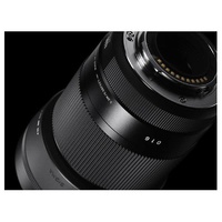 Sigma AF 30mm f1.4 DC DN  - Canon EOS M