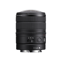 Sony FE 8-14mm F3.5 Fisheye G Lens