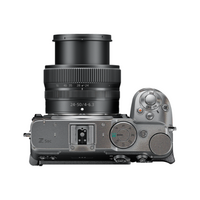 Nikon Z5IIC with Z 24-50mm f/4-6.3 Lens - Silver