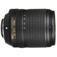 Nikon AF-S 18-140mm f/3.5-5.6G ED VR Lens 
