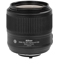 Nikon AF-S 35mm f/1.8G ED Lens 