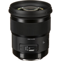 Sigma 50mm Art f/1.4 DG HSM Lens - Canon