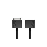 GoPro BacPac Extension Cable for Battery & LCD Touch Bacpacs