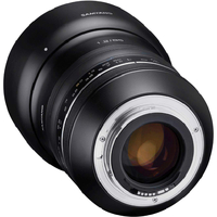 Samyang 85mm f/1.2 XP Premium AE - Canon Mount