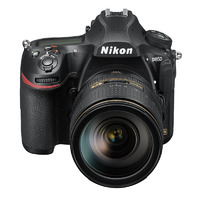 Nikon D850 DSLR + 24-120mm f/4G ED VR Lens