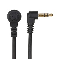 Cactus Shutter Cable for Cactus V5 and V6 - SON