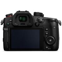 Panasonic GH5S - Body Only 