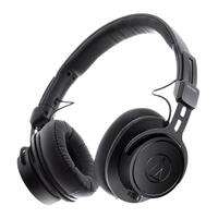 Audio-Technica Studio Headphones - M60x