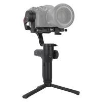 Zhiyun WEEBILL LAB - Master Package