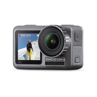 DJI Osmo Action
